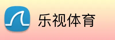 乐视体育 Logo